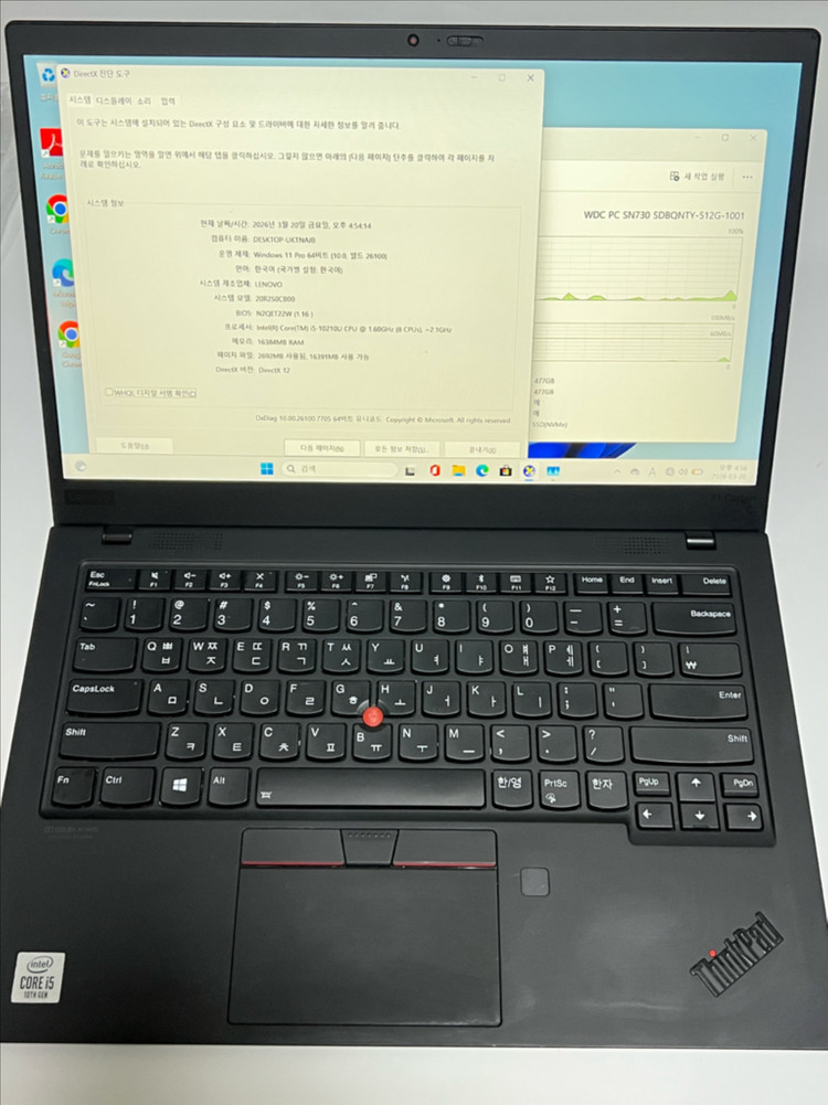 Lenovo ThinkPad X1 Carbon 7th (i5-10210U CPU) 레노버 씽크패드 노트북 판매--3
