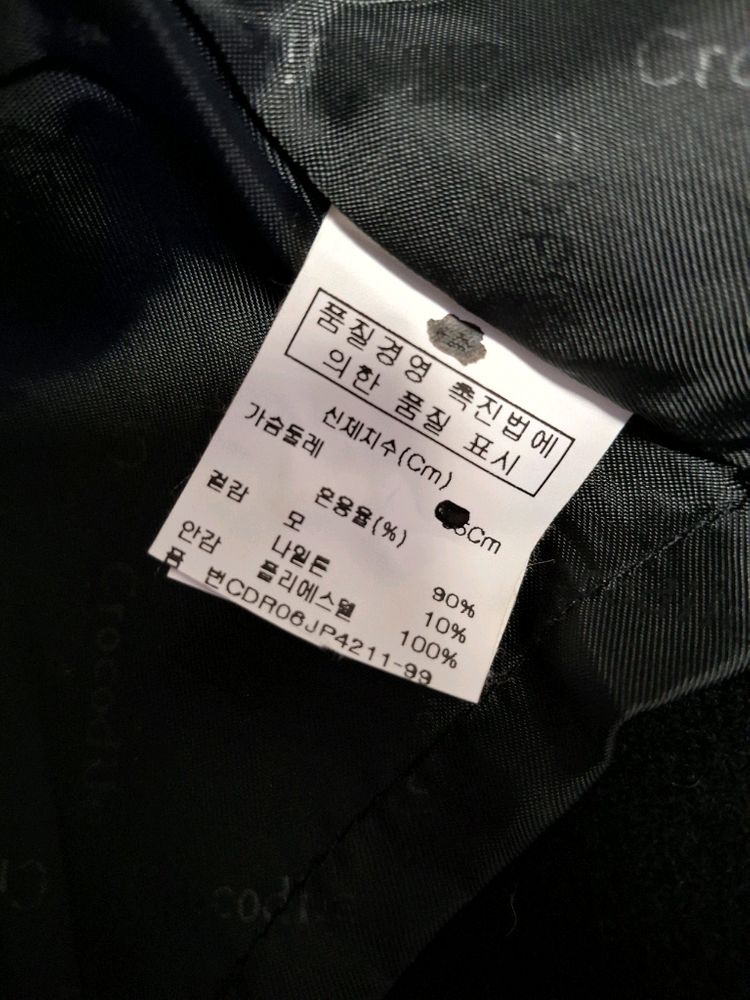 핸드메이드 고급라인 크로커다일 순모자켓100~105--14