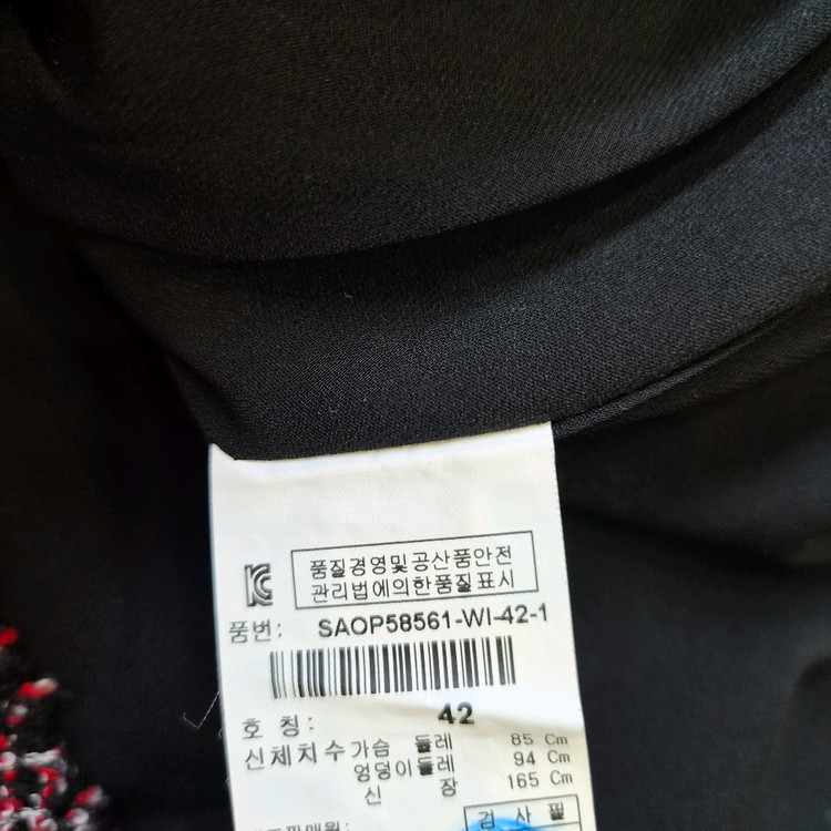 42) 시슬리 트위드 원피스--5