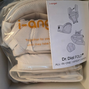 (새제품 미개봉)아이엔젤 닥터다이얼 폴드에어 올인원 아기띠