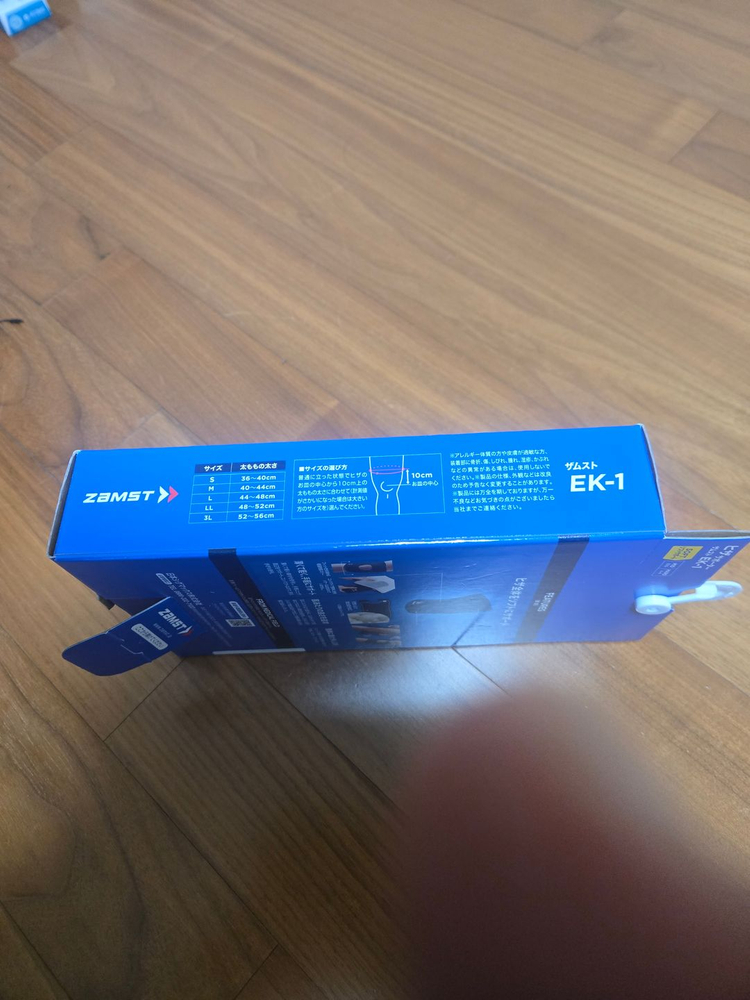 잠스트 무릎보호대 EK-1 (L사이즈) 이미지