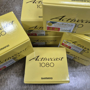 새상품, 시마노 액티브캐스트 / 윤성정품 이미지