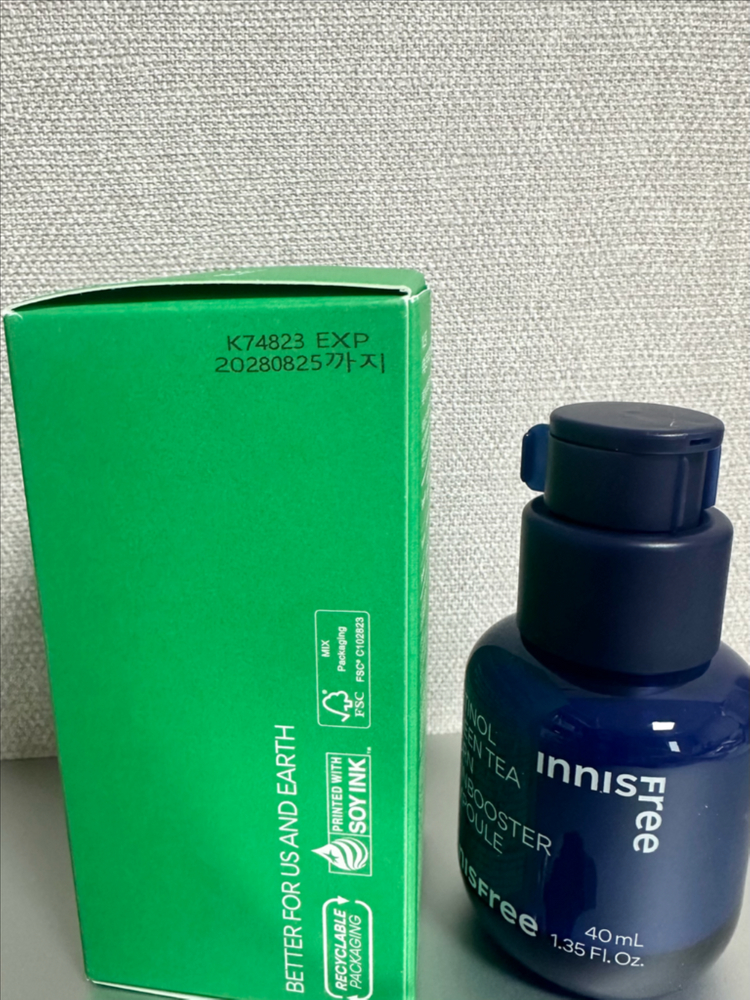 (대용량/미개봉) 이니스프리 그린티 PDRN 스킨부스터 앰플 40ml--1