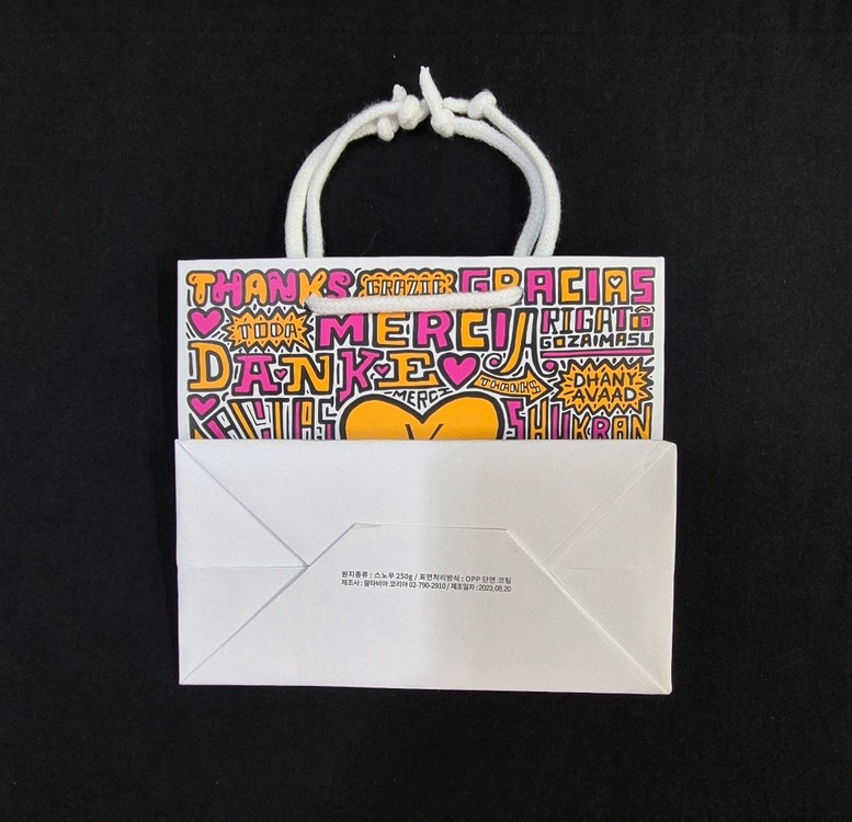 [정품]입생로랑 쇼핑백,생로랑 쇼핑백,입생로랑 가방,생로랑 가방,입생로랑,생로랑 이미지