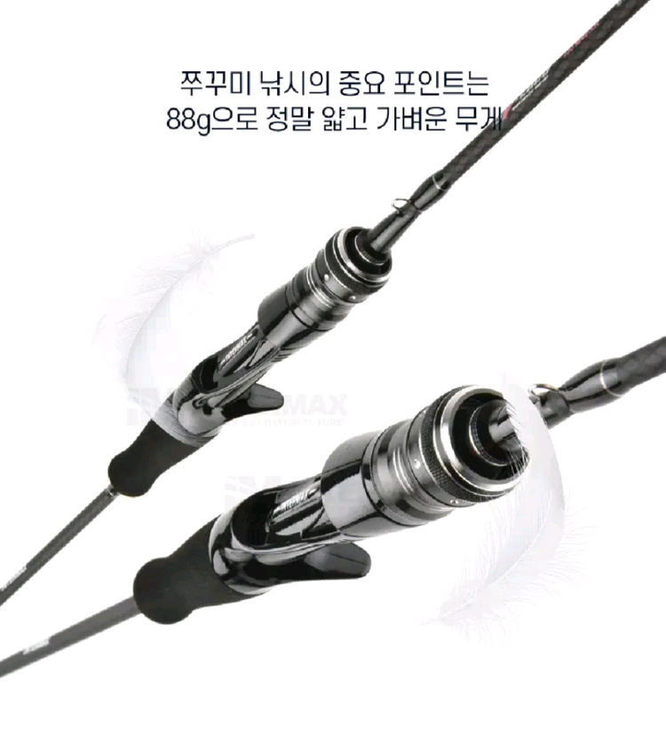 한치,쭈꾸미전용카본낚시대155, 165L+베이트릴+합사--4