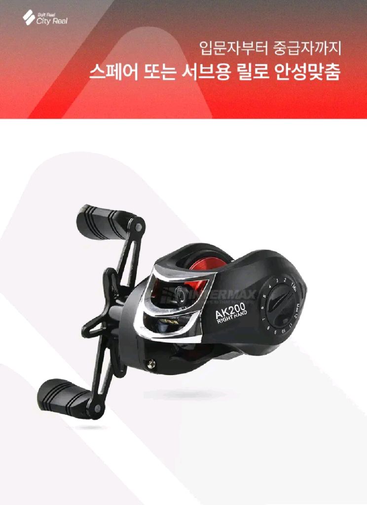 한치,쭈꾸미전용카본낚시대155, 165L+베이트릴+합사--7