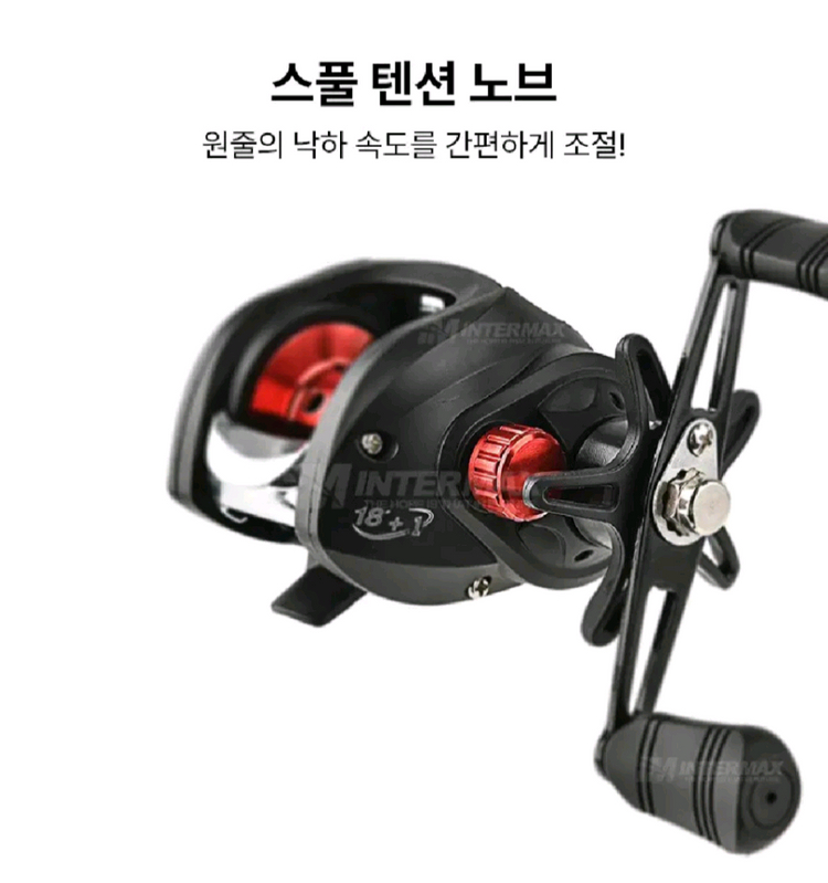 한치,쭈꾸미전용카본낚시대155, 165L+베이트릴+합사--8