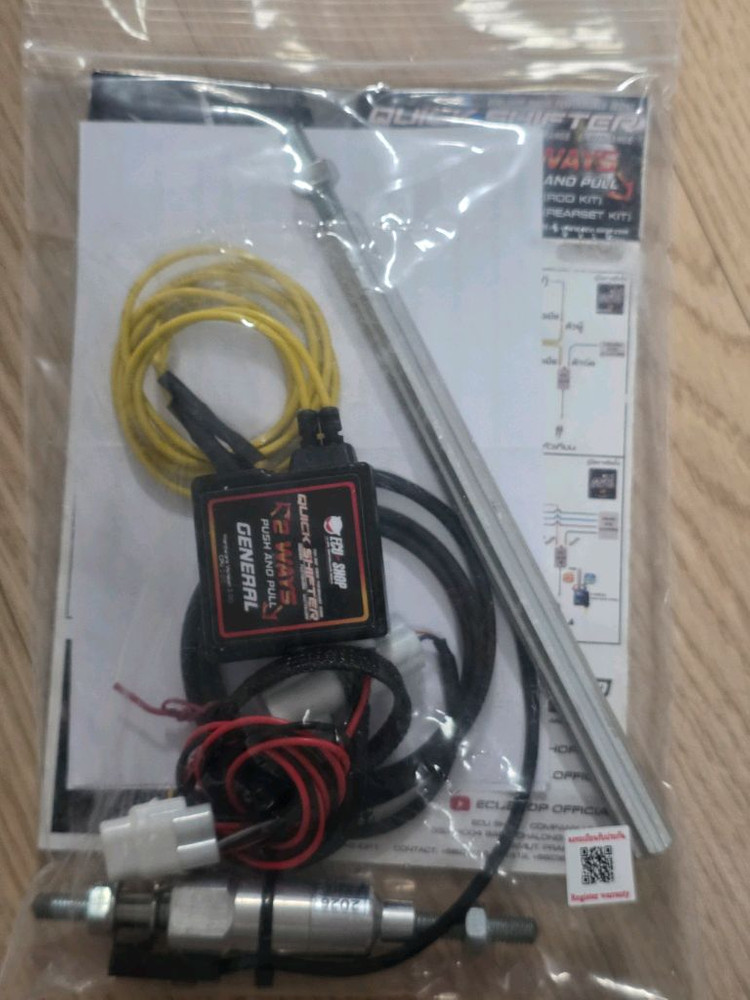 MT03, CBR 650R, ECU SHOP 퀵시프트 이미지