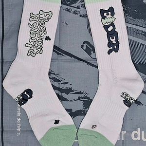 아이더 오드삭스 양말