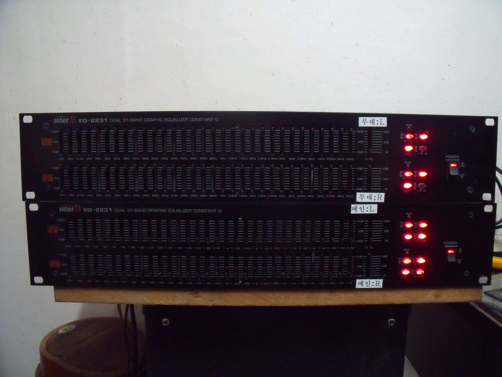 인터엠이큐2대 이미지