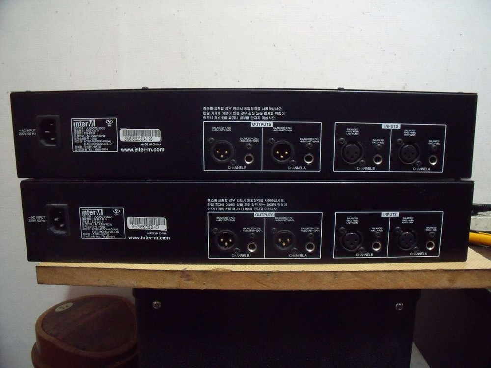 인터엠이큐2대 이미지