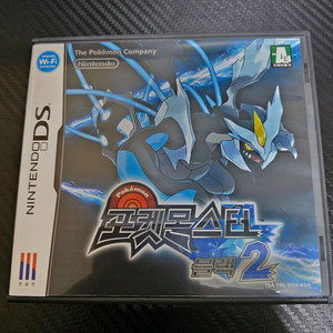 닌텐도 ds 포켓몬스터 블랙2 이미지