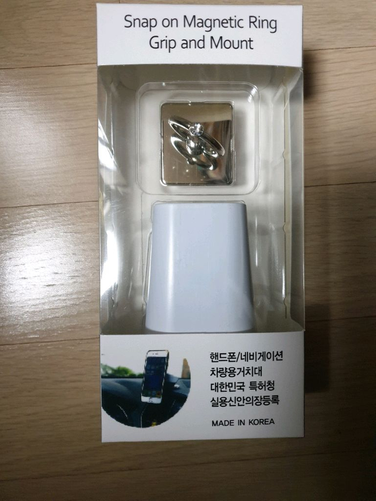 차량용 고속 무선 충전거치대(아이언맨, 크랩슨, 스마텍), 차량용품(충전기, 거치대, 방향제, 무선 청소기) 판매( 이미지