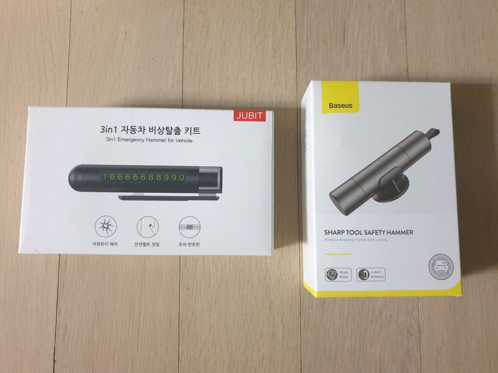 차량용 고속 무선 충전거치대(아이언맨, 크랩슨, 스마텍), 차량용품(충전기, 거치대, 방향제, 무선 청소기) 판매( 이미지