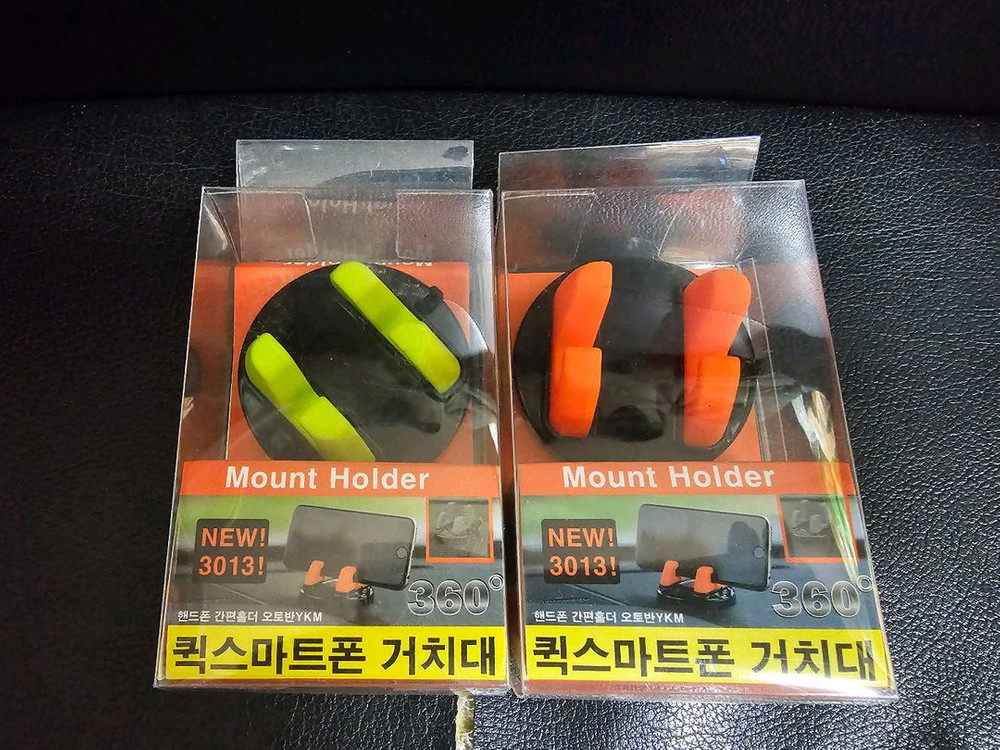 차량용 고속 무선 충전거치대(아이언맨, 크랩슨, 스마텍), 차량용품(충전기, 거치대, 방향제, 무선 청소기) 판매( 이미지