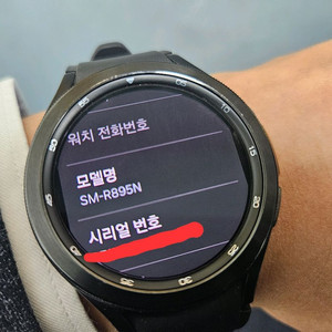 갤럭시 워치4 클래식 46mm LTE 자급제 택포 6만 이미지