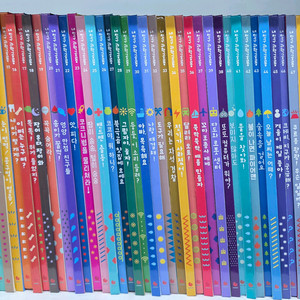 그레이트ㆍ내친구과학공룡ㆍ과학공룡 최신개정판