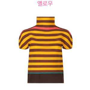 이세이미야케 me 스트레치