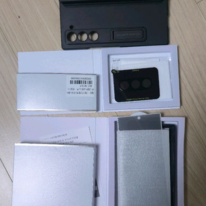 갤럭시 Z 폴드6 보호 3종 세트 (사생활 보호필름+카메라필름+힌지케이스)