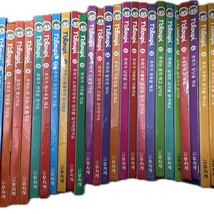 유아 교육 도서 추피 이야기 추피지옥