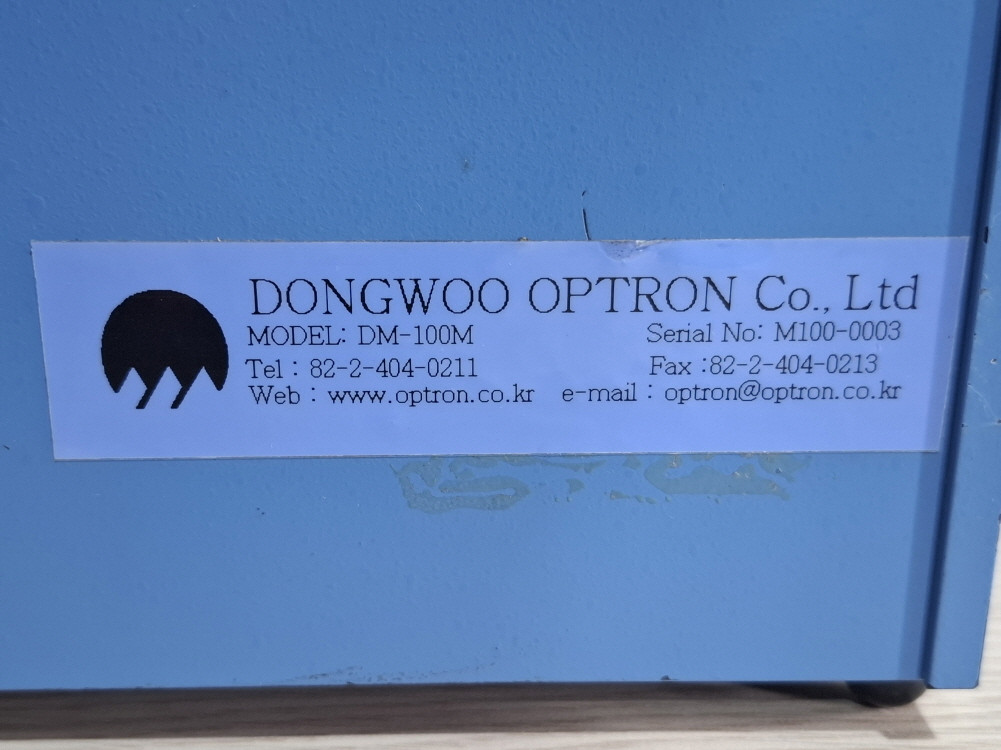 Dongwoo Optron DM-100M Monochromator 광원모듈 분광기 이미지