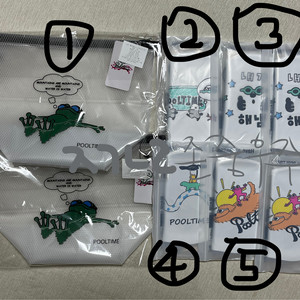 풀타임 킥판 온달, 내가해냄, 브레멘, 서핑퍼피 수모, 보게또 등 새상품