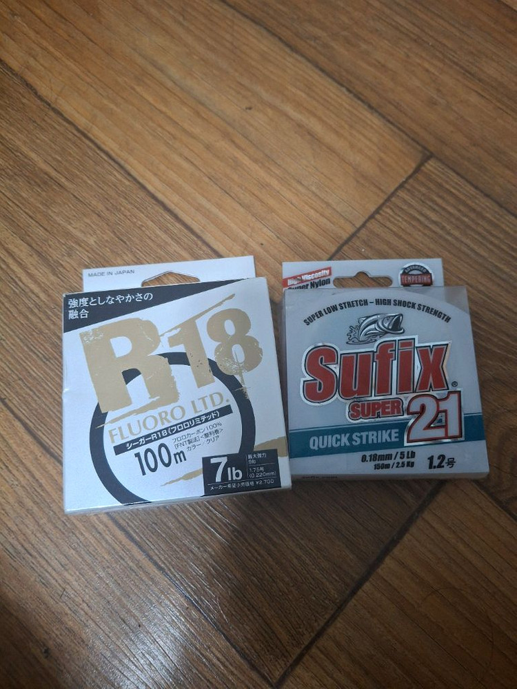 피네스하드베이트 라인 자칼 메가배스 레이드재팬 배스 이미지