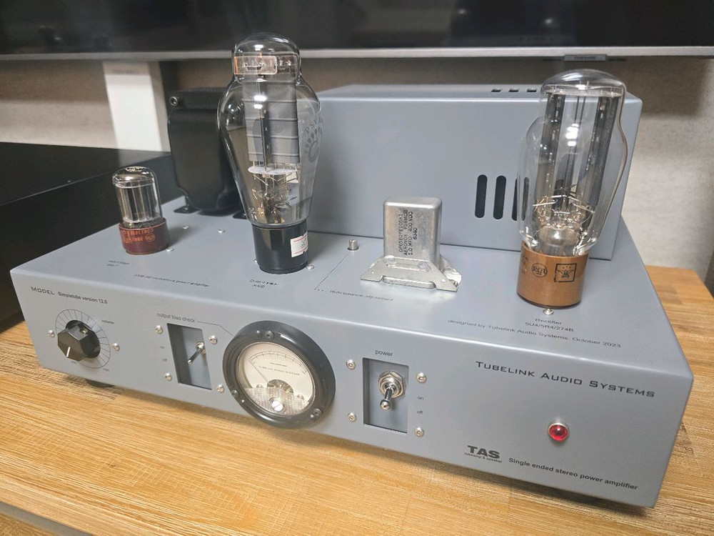 튜브링크 심플튜브 12.0 300b 모노모노--3