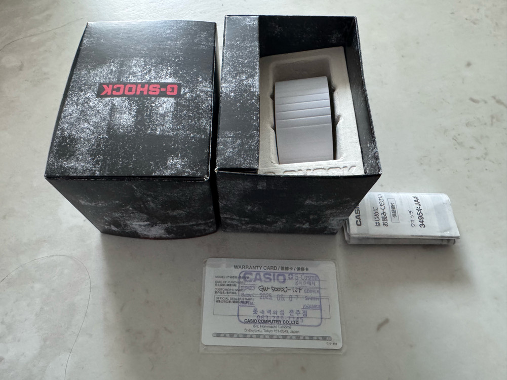 지샥GW-5000U 팝니다.--3