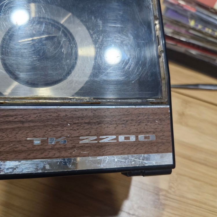 그룬딕 포터블 TK2200빈티지 릴데크 이미지