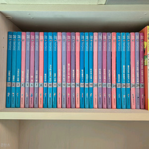 슈타이너 그리스로마신화 30권 학습만화