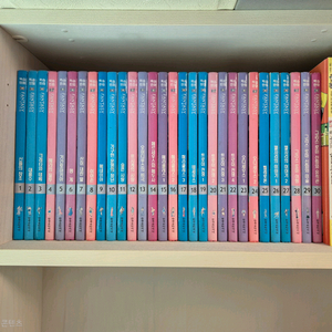 슈타이너 그리스로마신화 30권 학습만화