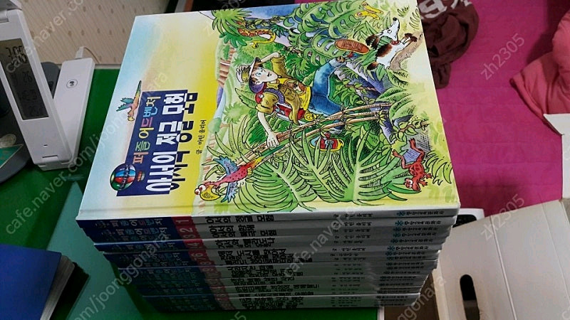 삽니다/ 퍼즐 어드벤처 20권--2