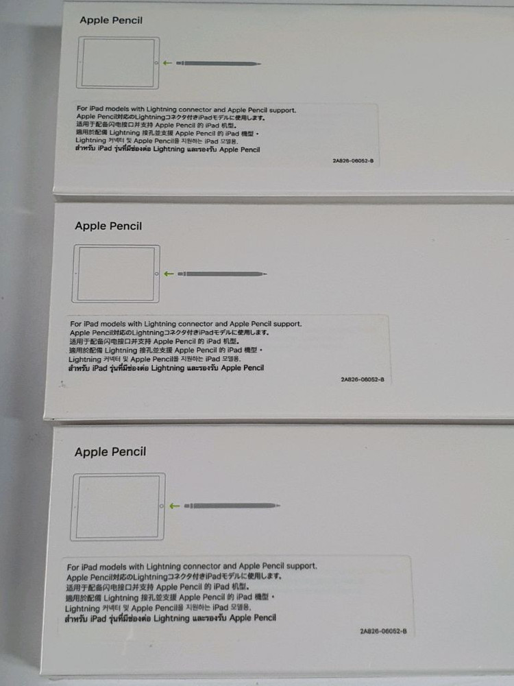 미개봉 새상품 애플펜슬1세대 MK0C2KH/A 이미지