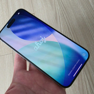 아이폰15프로 256기가 아이폰15 pro 256gb 내추럴 티타늄 필름 케이스 포함 수원 직거래 이미지