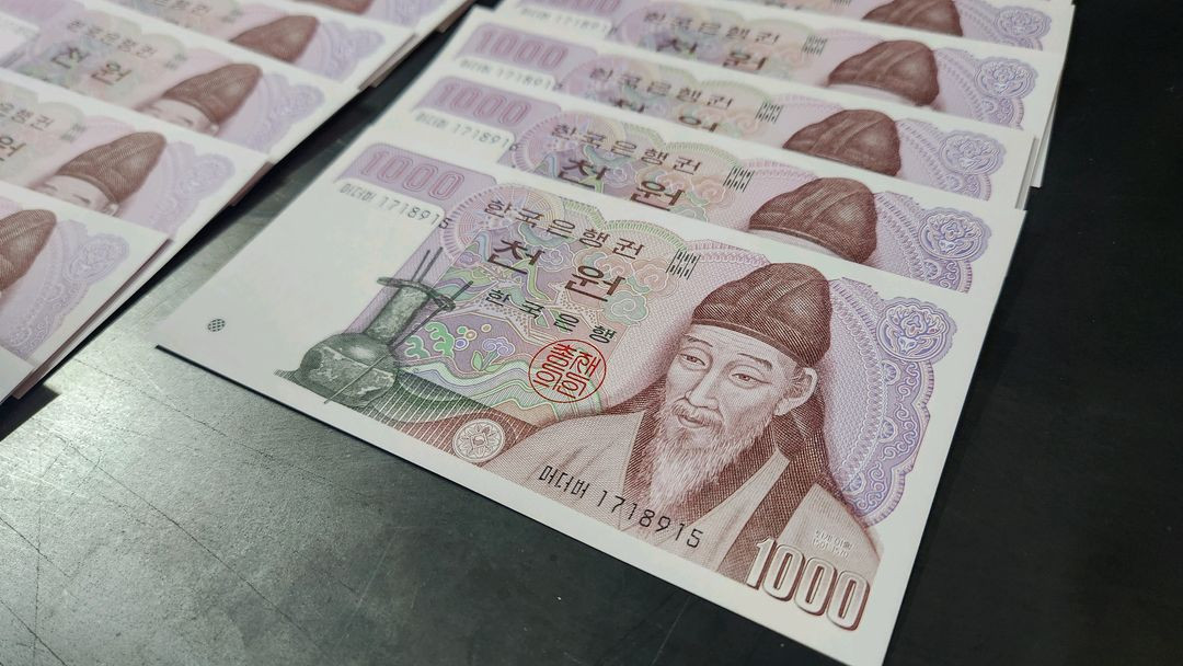 구권 천원 지폐 연번 15장 미품 이미지