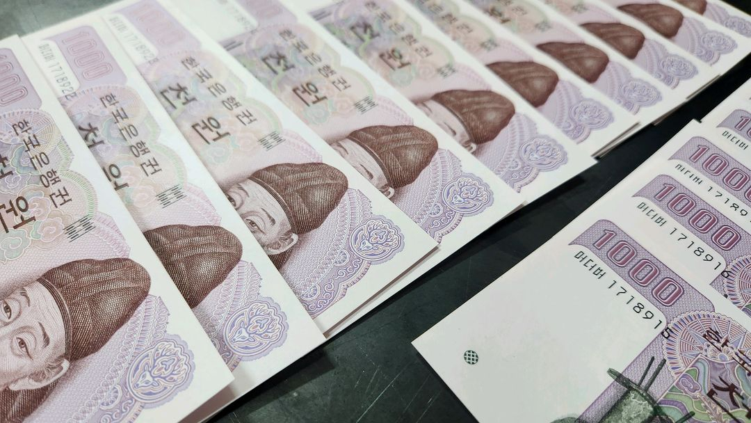 구권 천원 지폐 연번 15장 미품 이미지