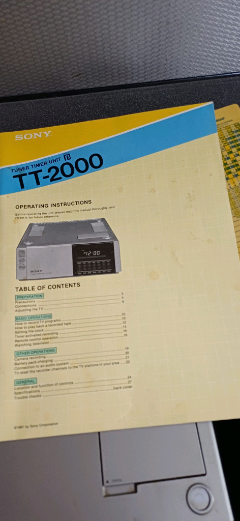 빈티지 쏘니세트저렴하게판매합니다 이미지