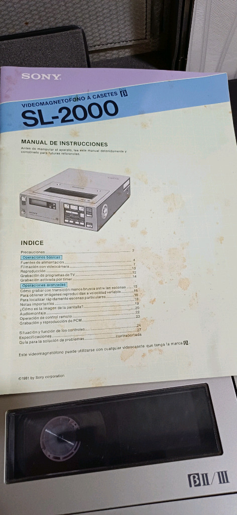 빈티지 쏘니세트저렴하게판매합니다 이미지