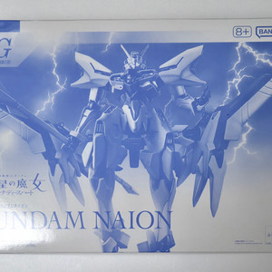 MG 사자비스페셜코팅 짐2 즈고크 MGSD 발바토스 RG 하이뉴바주카 HG 나이온 제타플러스 하비하이잭 겔구그예거