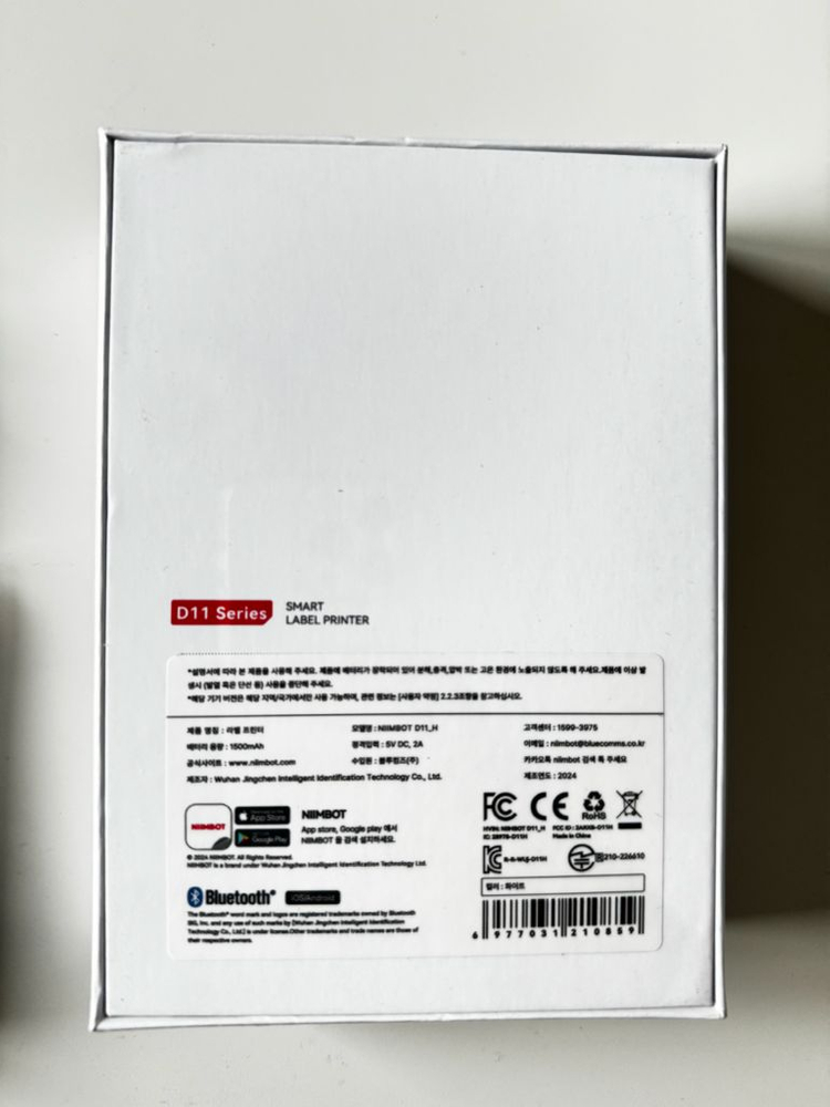 님봇 D11 라벨 프린터 2세대 새상품 이미지