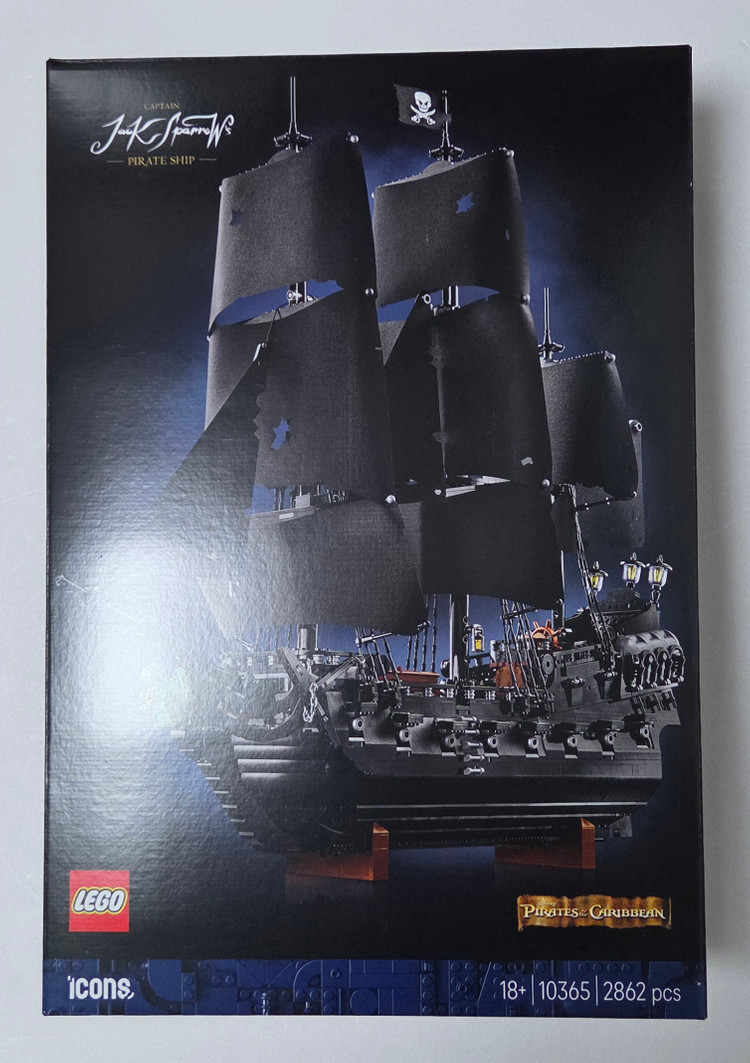 레고 75331 레이저크레스트 10305 사자기사의성 10365 블랙펄 43242 백설공주 10332 중세마을광장--4