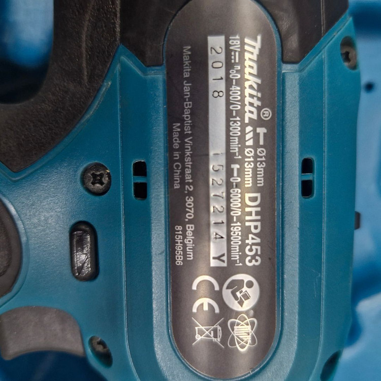 마끼다 DHP 453충전식 드릴 세트 이미지