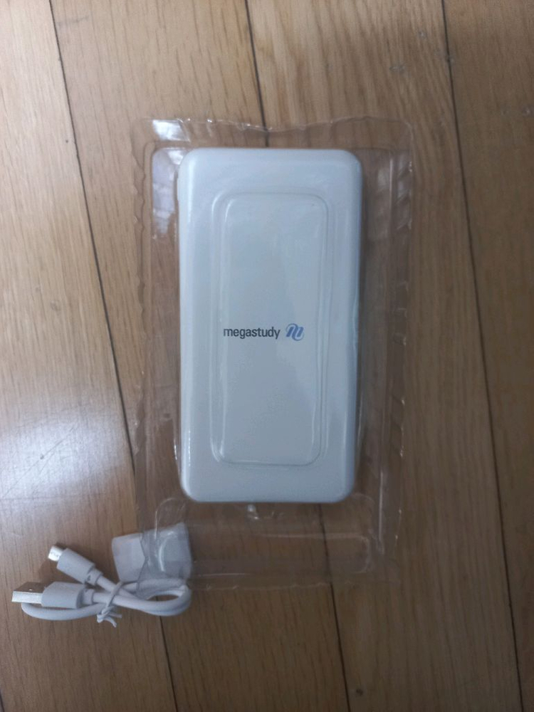 메가스터디 수능 내신 인강 백호 생명과학 생과 생1 생물 통과 통합과학 굿즈 보조배터리 보배,티머니카드 t머니 이미지