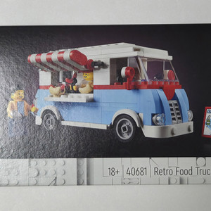 레고 40761 스미골과디골 76290 40681 40528 40333 호스의전투 40712 로켓발사대 40775