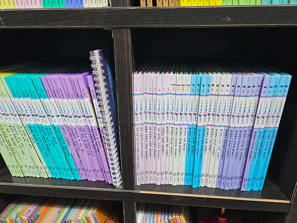 솔루토이 개정판 한국사 세계사 국어 위인 개정판--0