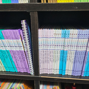 솔루토이 개정판 한국사 세계사 국어 위인 개정판