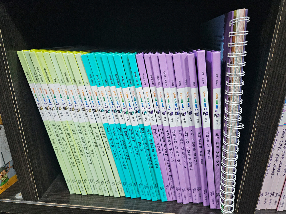 솔루토이 개정판 한국사 세계사 국어 위인 개정판--5