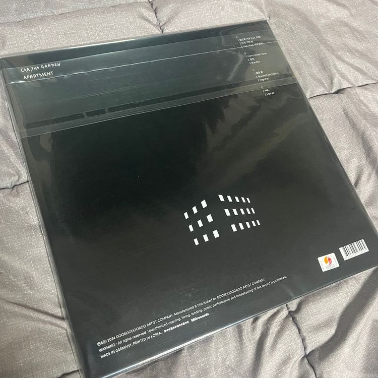 카더가든 APARTMENT 파이널프레싱 LP 미개봉 이미지