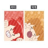 픽셀리 덕개 카드스티커 굿즈 원가 양도 이미지